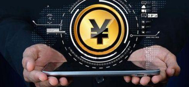 香港金管局与央行研究加速 数字化跨境支付拓展无限商机